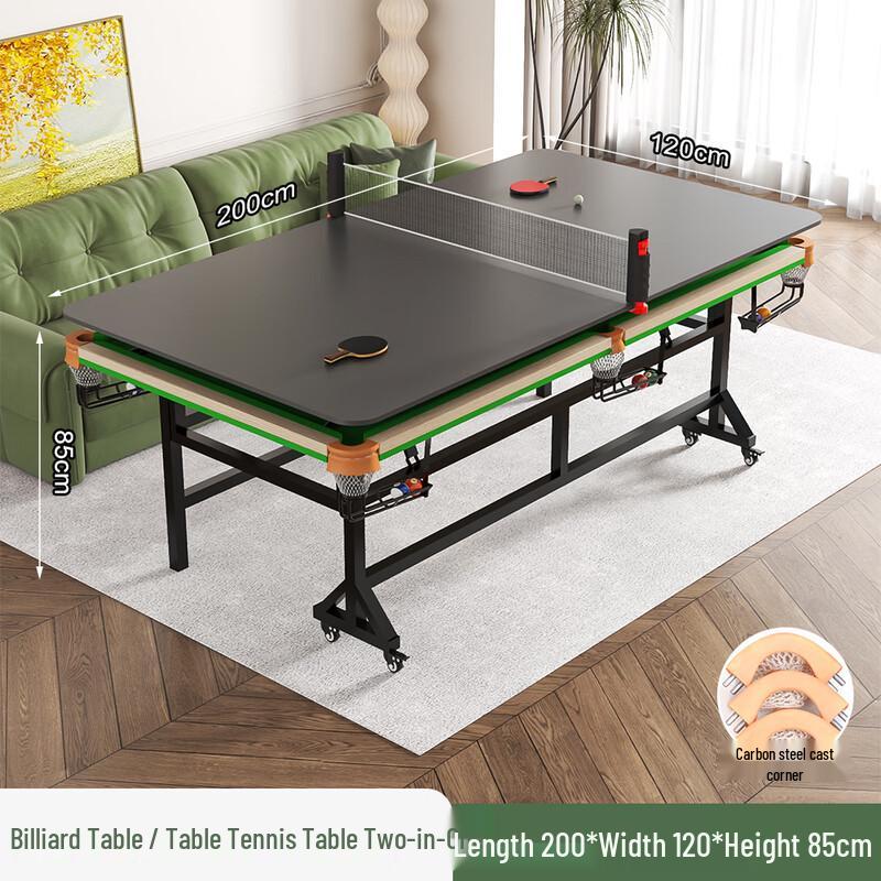 Beirong 3-in-1 Billiard & Table Tennis Game Table