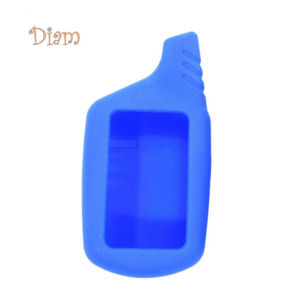 Силиконовый чехол-накладка Мини-чехол Чехол Пульт автосигнализации