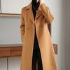 Autumn and Winter New Woolen Coat Women's Medium and Long Over-knee Loose and Thin Fashion Coat Women