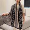 New Simple and Versatile Geometric Fashion Scarf Women's Thin Simulated Silk Shawl Sunscreen Long Large Size Silk