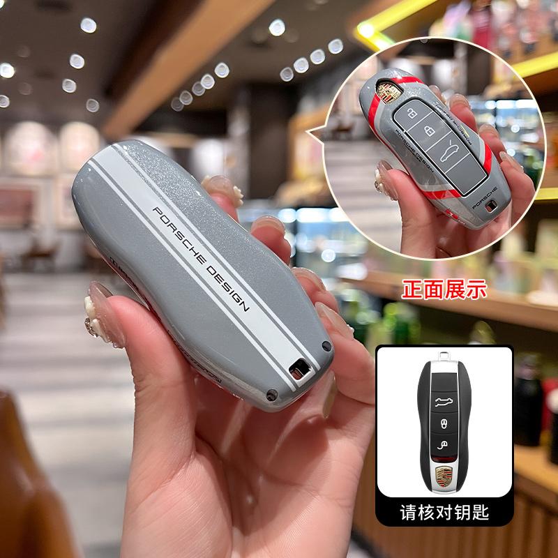 Автомобильный чехол-защита для брелока в гоночном стиле для Porsche Macan Cayenne Panamera 718 Boxster Cayman Spyder Аксессуары