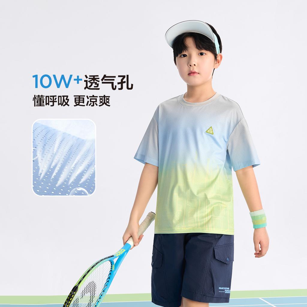 Left West Children's Quick Dry Short-Sleeved T-Shirt