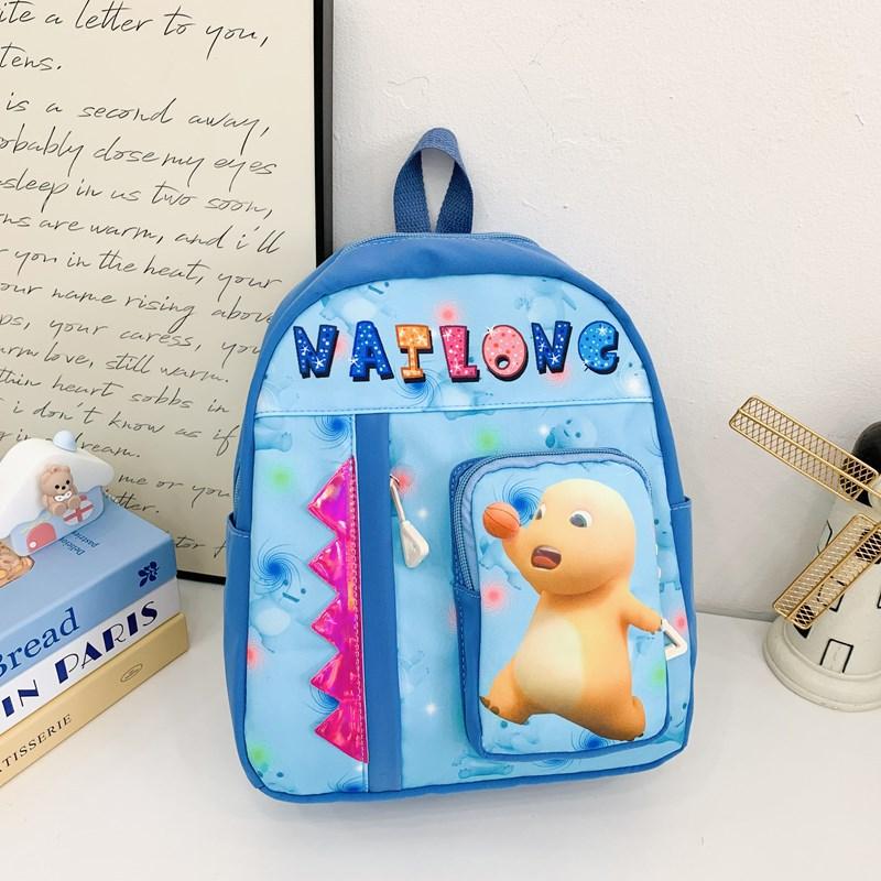 Cartoon Animation Boys And Girls Backpack Kindergarten Elementary School Bag Large Capacity Children'S Backpack Tide