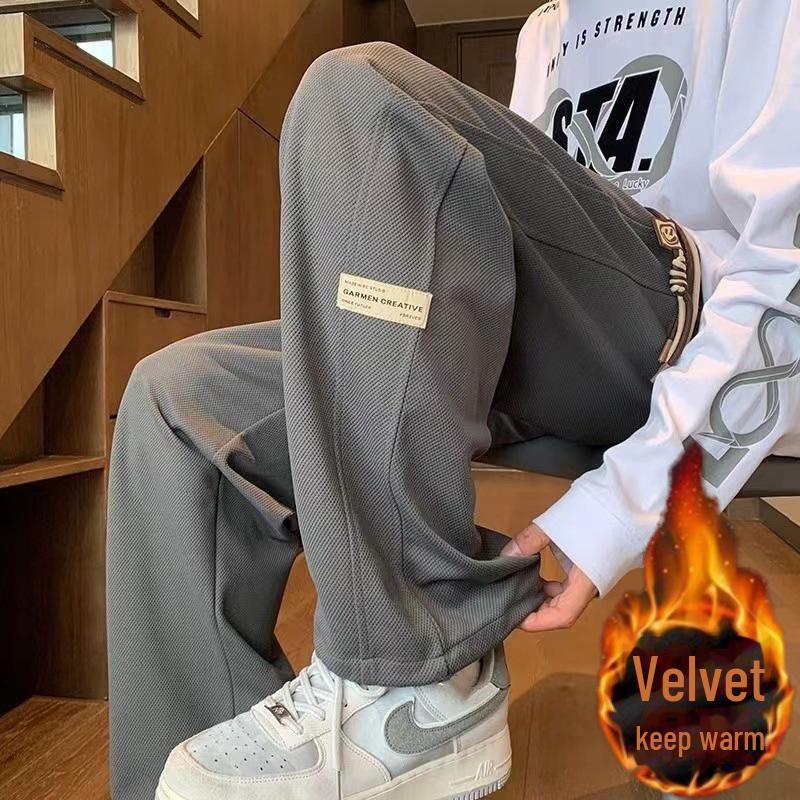 Легкие повседневные брюки широкого кроя для мужчин