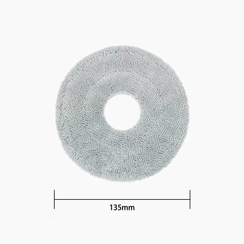 Для робота-пылесоса Xiaomi Mijia M40 D110CN Запасные части Основная боковая щетка Hepa-фильтр Тряпка для мытья пола Мешок для пыли Аксессуары Замена