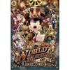 Пазл из 1000 деталей Disney Mickey's Mechanical World (51х73,5см)