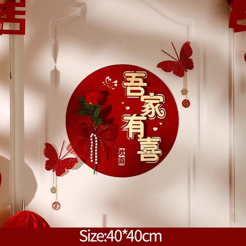 6 шт. Красные подвесные бумажные веера Набор бумажных вееров на китайский Новый год, свадьбу, с цветами, бумажное рукоделие, декор для фона, DIY, товары для вечеринок