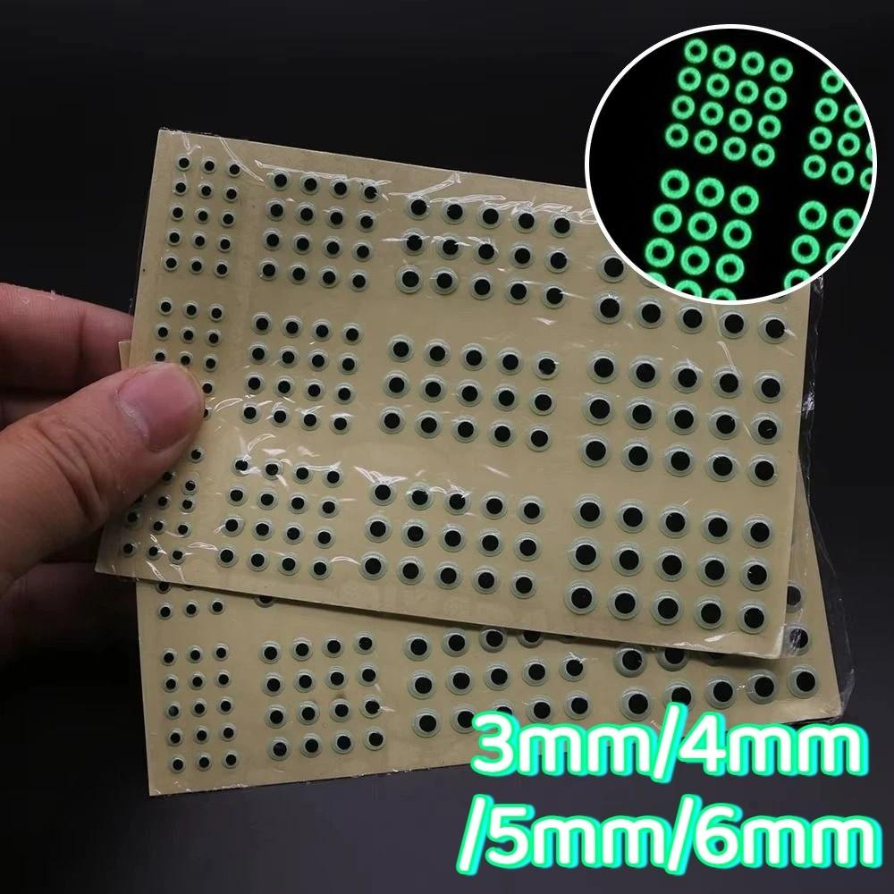 183pcs/sheet 3D Luminous Fishing Lure Eyes Glowing Fish Eyes Sticker  Tying Saltwater Flies