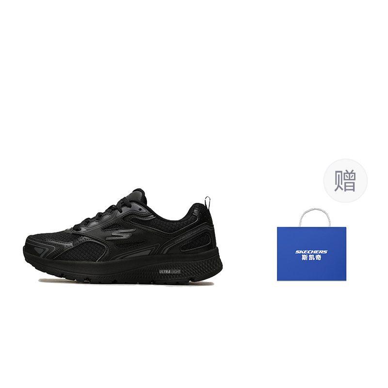 Skechers Go Consistent Низкие Черные Женские 128075-BBK