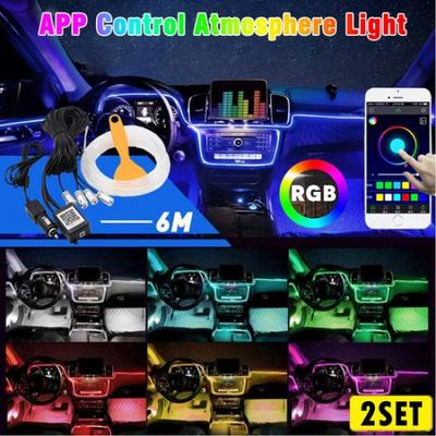 2 шт. 6 м Светодиодная RGB лента для атмосферной подсветки салона автомобиля, лампа с управлением через приложение и музыку, Bluetooth