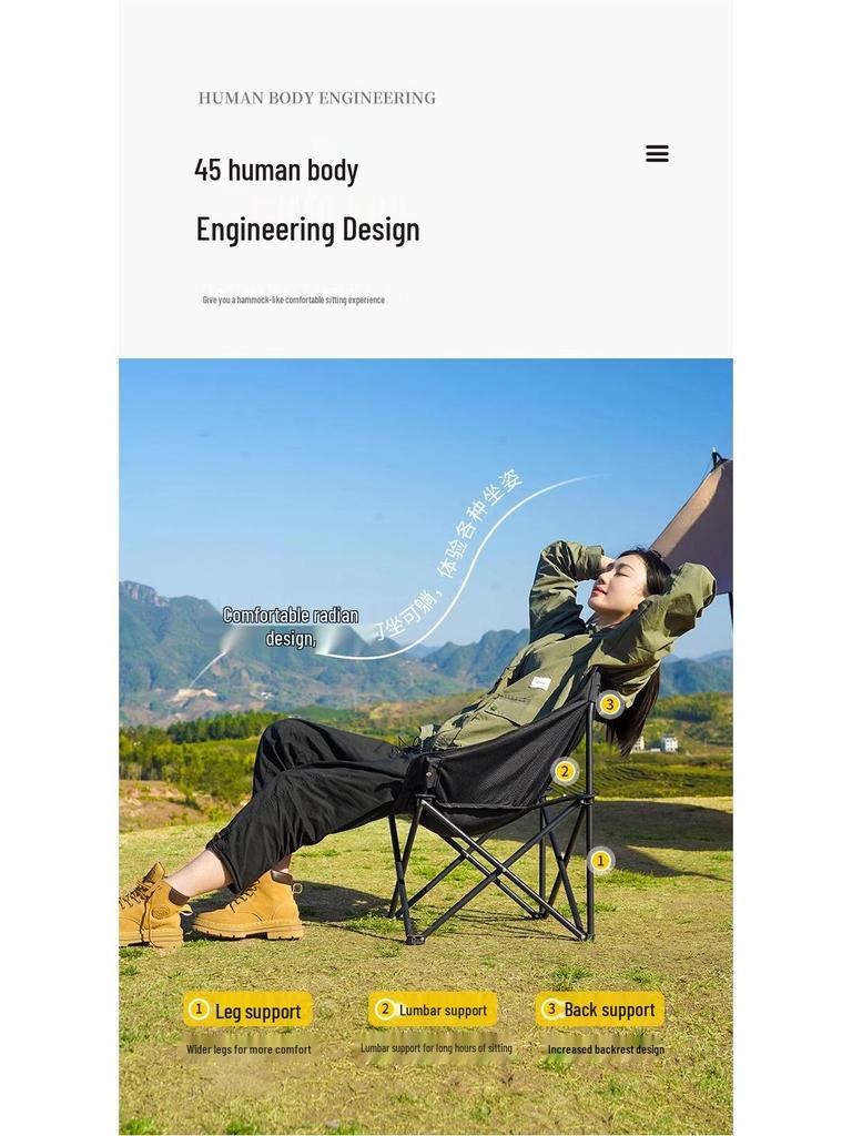 Портативный складной стул для улицы: Прочный, долговечный стул для кемпинга, рыбалки и пляжа со спинкой