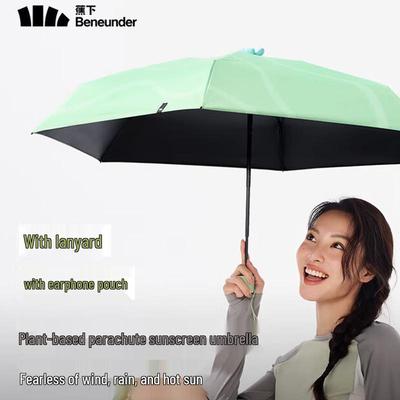 beneunder Пятискладной зонт с УФ-защитой