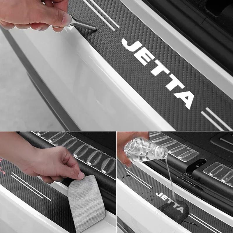 W1471PC Car Sill Threshold Film Rear Door Bumper Protector Pad for Volkswagen VW Jetta 4 5 6 7 Polo Tcross Golf Passat R Line Tiguan RTHF1