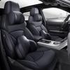 Dongfeng Venucia D50/R50/R30/T70/T90/D60/T60 Чехол на сиденье из натуральной кожи – Всесезонный, с полным охватом.
