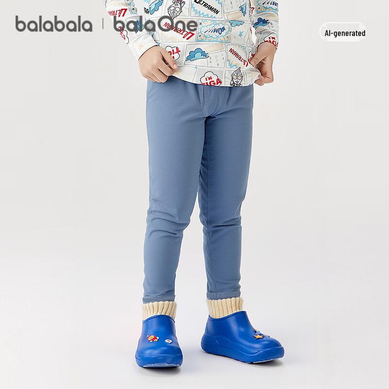 Теплые базовые штаны Balabala для мальчиков, весна 2026