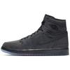 Air 1 Retro High Zoom 'Fearless' Jordan BV0006-900