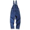 Women's High Waist Cropped Harajuku Button Jeans