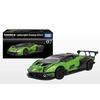 Tomica Premium 07 Lamborghini Essenza SCV12 Die-cast Model Car