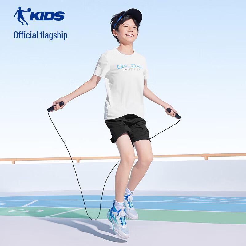 QIAODAN Kids' Summer Two-Piece T-Shirt & Shorts Set