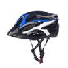 Bicycle Helmet Imitation Integrated Forming Bicycle Mountain Bike Helmet Road Bike Riding Helmet Adult
