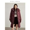 Cocoon shaped spiral sleeve double pull down jacket