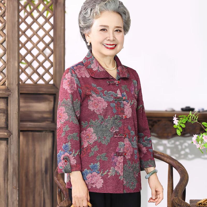 Elegant Women's Loose Fit Autumn/Spring Cardigan Blouse for Middle-Aged & Elderly