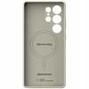 Spacecase Silicone Mag Galaxy S25 Ultra Beige