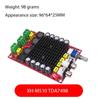 Плата усилителя TDA7498 Класс D 2X100 Вт Двухканальный Аудио Стерео 80 Вт + 80 Вт Модуль платы цифрового усилителя XH-M151