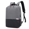 Unisex Backpack Travel Luggage Backpack Men Women Bag Breathable Comfortable Business Computer Bag