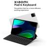Xiaomi Беспроводная клавиатура Pad 6/Pro