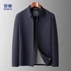 Мужской пиджак в стиле business casual с лацканами