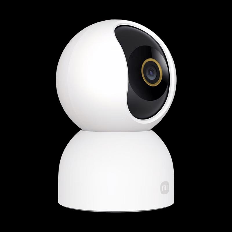 Xiaomi Smart Camera 3 Pan-Tilt 3K