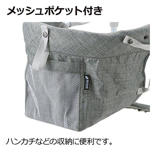 Стол-стул Richel, который позволит вам бродить серым, не будет вокруг,