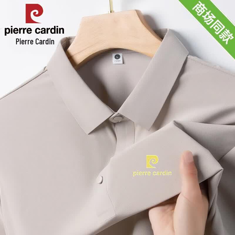 Pierre Cardin Мужская охлаждающая рубашка-поло из ледяного шелка