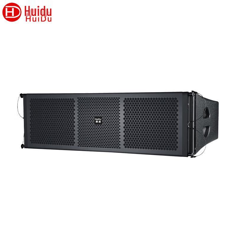 HuiDu Conference Line Array Speaker System (CN version)