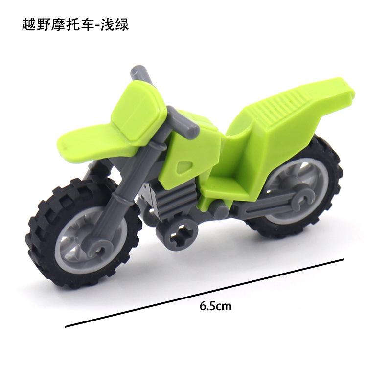 World War Ii Building Block Doll Military Toy Accessories Parachute Weapon Piece Equipment
