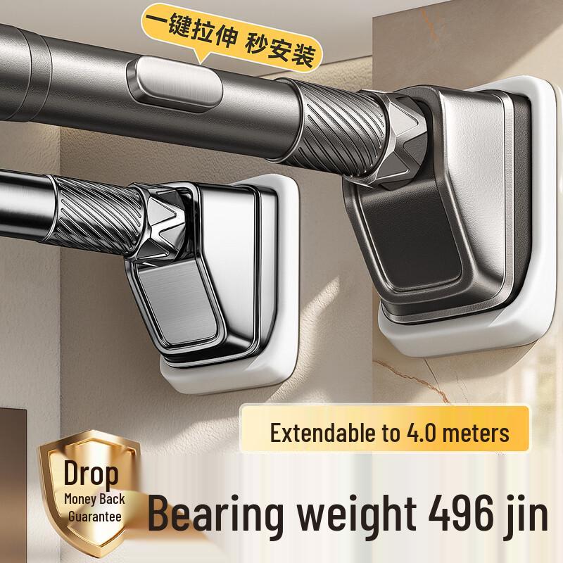 Телескопическая штанга без сверления для сушки и штор