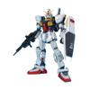 MG Mobile Suit Gundam: Heir To the Stars Gundam Mk-II Ver.2.0 (AEGO Specification) 1100 Scale Color-coded Plastic Model