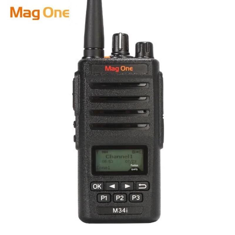 Motorola M34i Commercial Digital Walkie-Talkie (CN version)