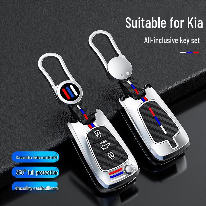 Чехол для ключей Kia K Series для K2, K3, Sportage, K4 и KXCROS - Мужской металлический корпус с пряжкой