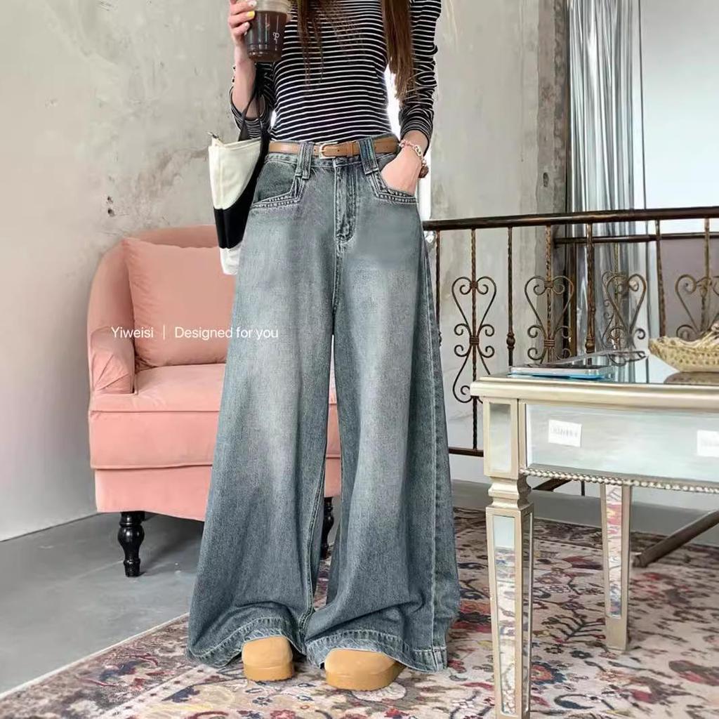 Women's High-Waisted Wide-Leg Denim Pants, Autumn/Winter 2024 Collection - Slim, Loose, Draped, Straight-Leg Design for Small Sizes.