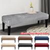 Soft Stretch Dining Spandex Stretch Chair Bench Cover Chair Cover Living Room Kitchen Bedroom