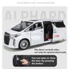 Новая 1/18 Toyota Alphard MPV Модель автомобиля из сплава Литая металлическая игрушка Коммерческие автомобили Модель автомобиля Звук и свет Симуляция Подарок для детей