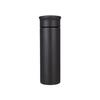 MRSIKEY Stainless Steel Insulated Travel Mug