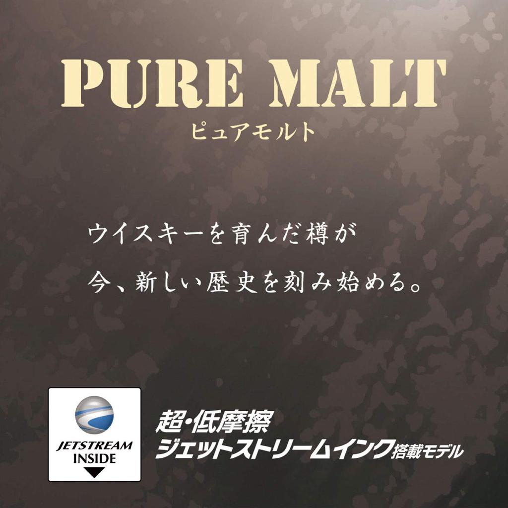 Mitsubishi Pencil Шариковая ручка Pure Malt Jetstream Inside, черная, SXN70505.BK
