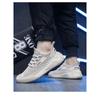 Breathable Men's Shoes Trendy Mesh Shoes,Fly Weave Running Shoes Cave Sneakers Men's Casual Shoes
