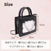 Harujio Ita Small Cute Shoulder Ita Cute and Stylish Crocodile Black and with Popular Bag for Otaku Activities Bag, Mini, Bag, Handbag, 2-Way Bag,