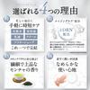 Ekam Advanced Gel 150 мл Гель Начните уход за кожей сегодня PDRN Увлажняющий и после бритья - Мужское все-в-одном - - Лосьон, Сыворотка, Эмульсия, Крем,