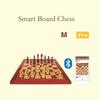 Smart Electronic Chessboard International Chess Wood Chess Game Bluetooth Support For The National Chess League