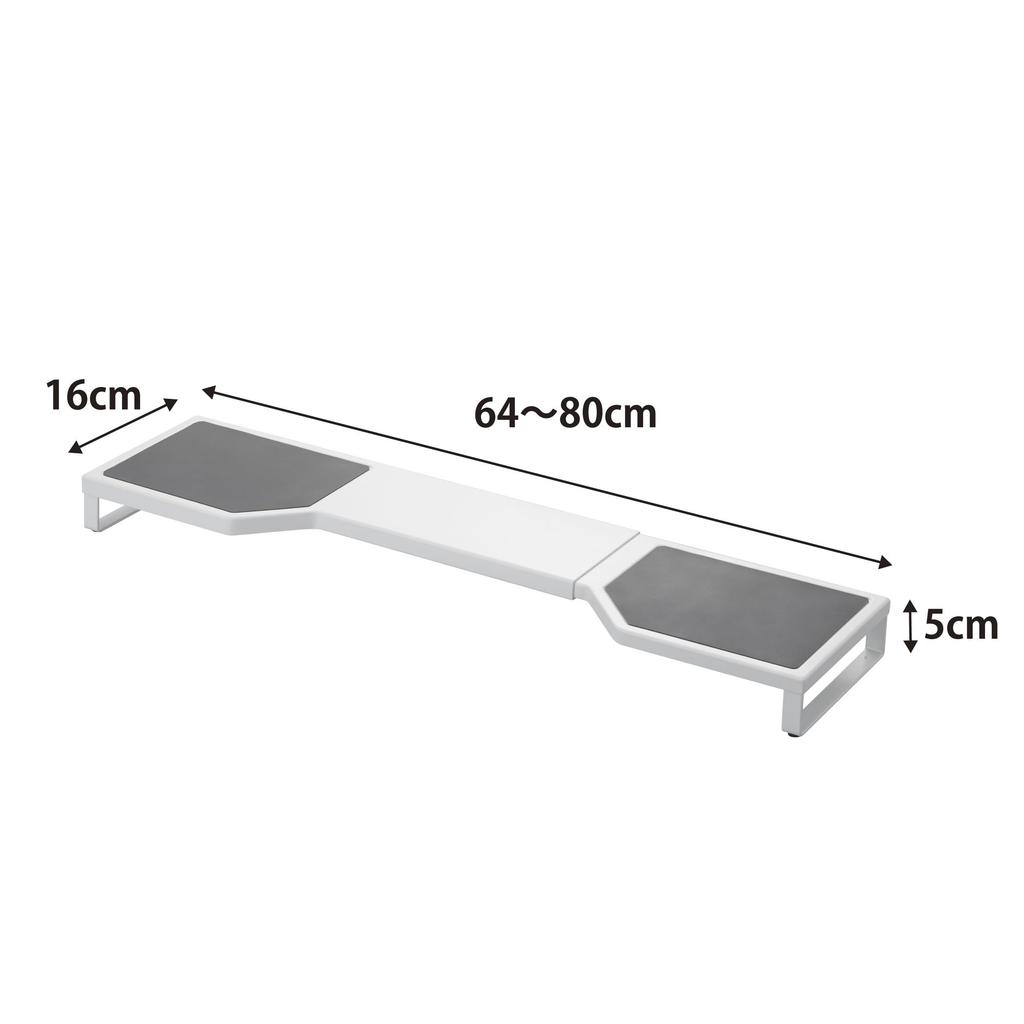 Yamazaki Jitsugyo Telescopic Kitchen Rack Stove Back Telescopic Stove Back Rack White Size Approx. W64~80XD16XH5cm Plate 3916